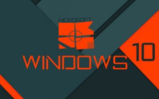 заставка Виндовс 10 (Microsoft Windows 10)